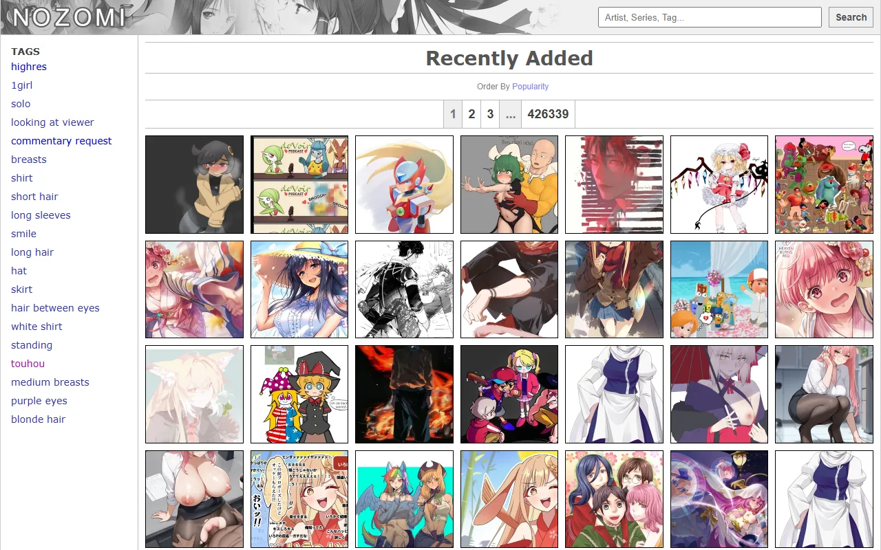 Screenshot: Nozomila Screenshot of Nozomila